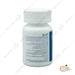 کپسول آلاریچ اروند فارمد