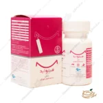 تصویر قرص میلواید