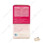 ترکیبات قرص ميلوايد قرص میلواید