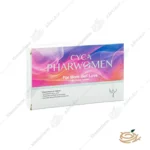 تصویر قرص سیکافارویمن