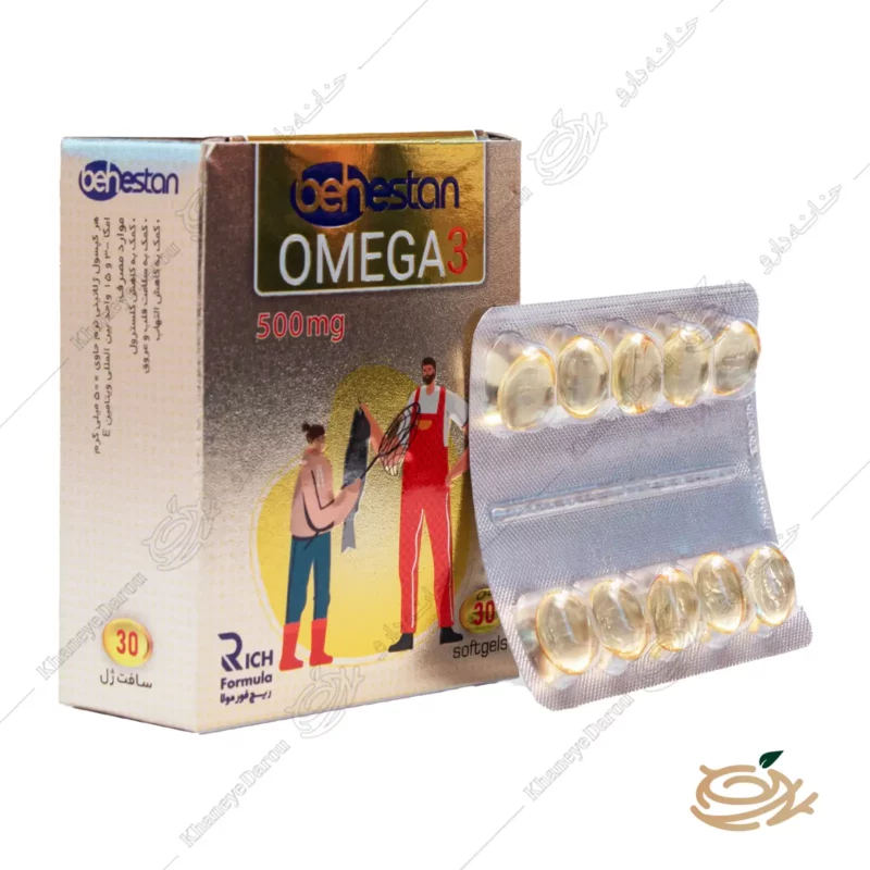 کپسول امگا ۳ بهستان بهداشت 500 میلی گرم 1 تصویر کپسول امگا ۳ بهستان بهداشت 500 میلی گرم