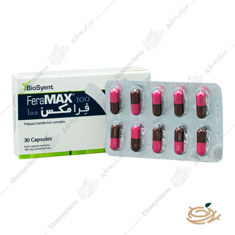 کپسول فرامکس 1 کپسول فرامکس