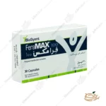 تصویر کپسول فرامکس