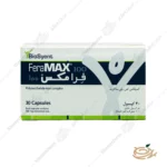 بسته بندی کپسول فرامکس