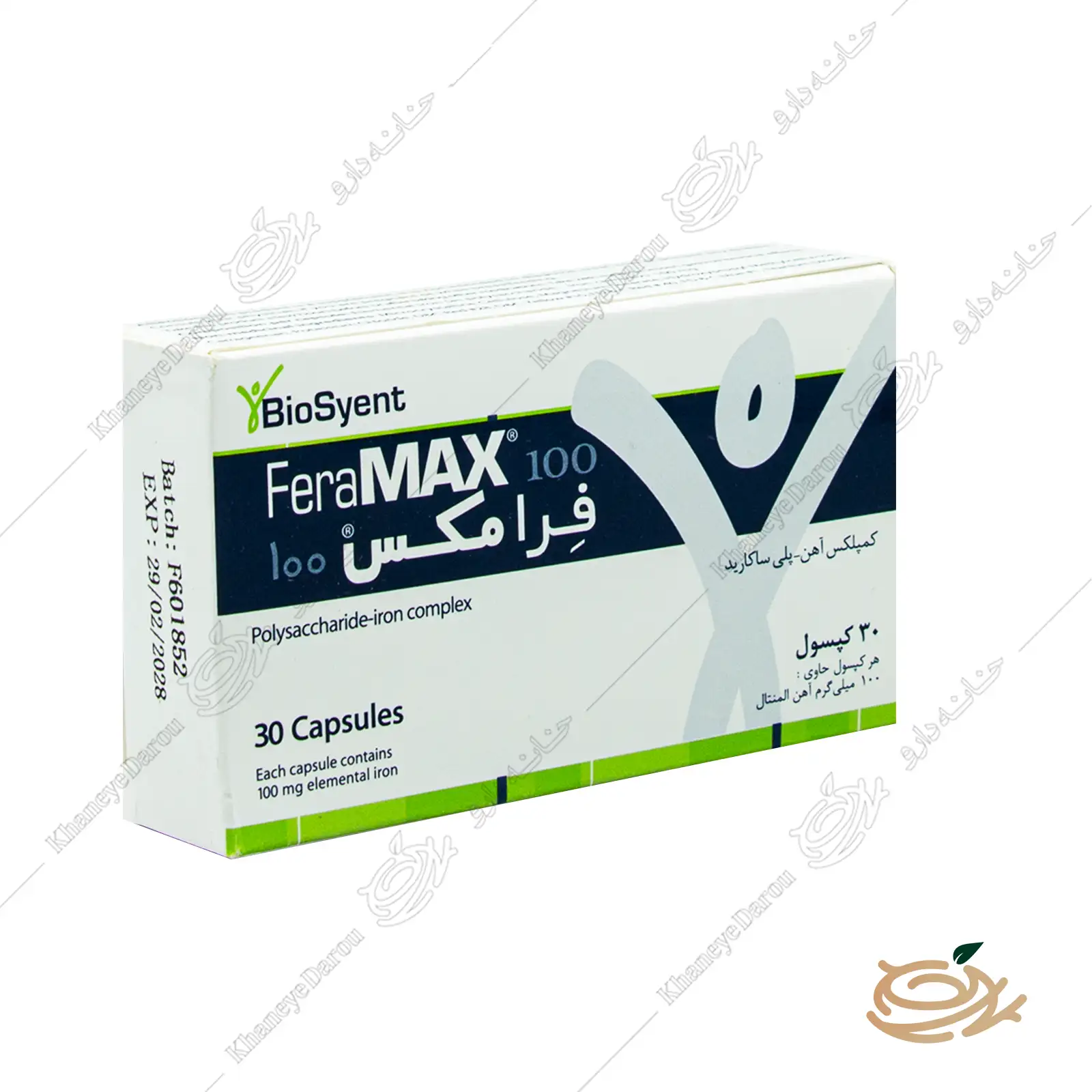 خانه دارو 28 تصویر کپسول فرامکس