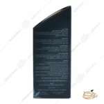 ترکیبات لوسیون التیام درد کنورت پرو convert