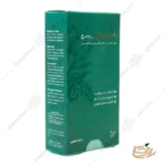 کپسول راتاهیل پویش درمان | ضد التهاب و درمان زخم و کبودی