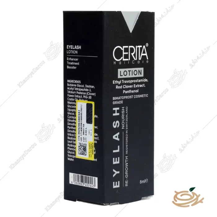 ترکیباتمحلول تقویت کننده مژه سریتا eyelash lotion