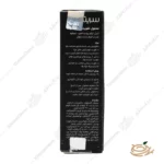 نحوه استفاده محلول تقویت کننده مژه
