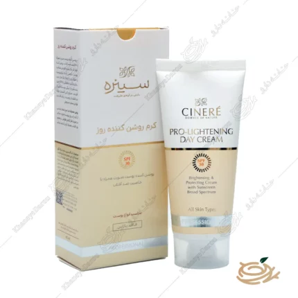 تصویر کرم ضد لک و روشن کننده سینره