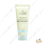 کرم روشن کننده ویتامین C سینره حجم 40 میلی لیتر