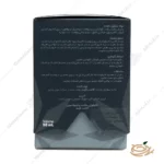 ترکیبات و نحوه مصرف كانورت پرو کرم التیام درد کنورت