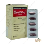 تصویر کپسول اورامین اف
