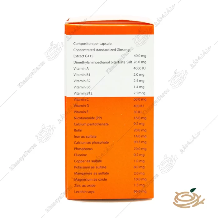 ترکیبات قرص فارماژلیتان دانا