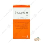 نحوه مصرف قرص فارماژلیتان دانا