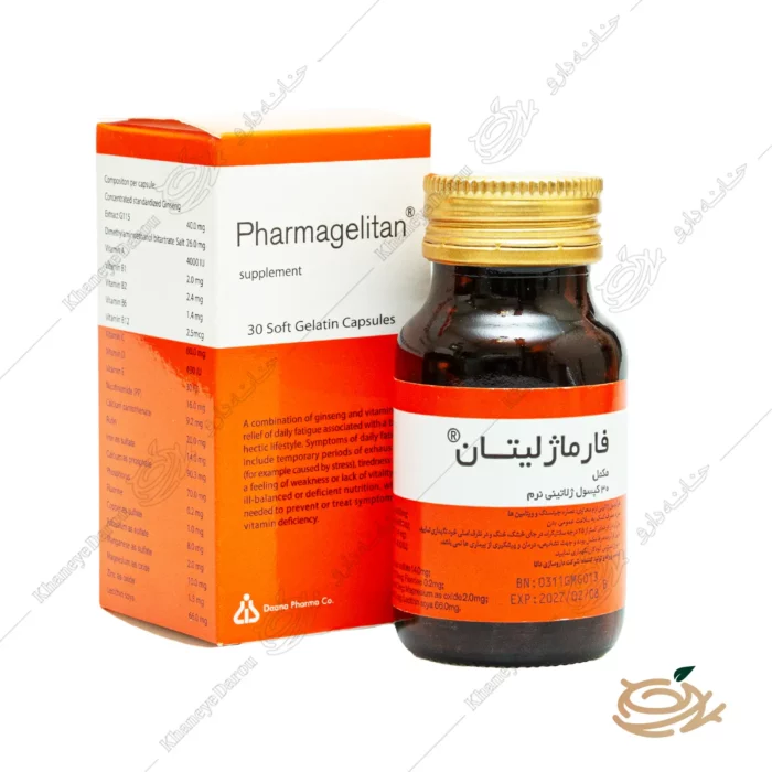 تصویر قرص فارماژلیتان دانا