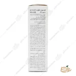 ترکیبات و موه مصرف لوسیون ضد ریزش مو دئو دراگ مدل MinX5 حجم 100 میلی لیتر