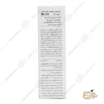 ترکیبات و نحوه مصرف لوسیون ضد ریزش مو دئو دراگ مدل MinX5 حجم 100 میلی لیتر