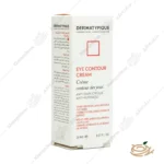 تصویر کرم دور چشم درماتیپیک ضد پف و تیرگی