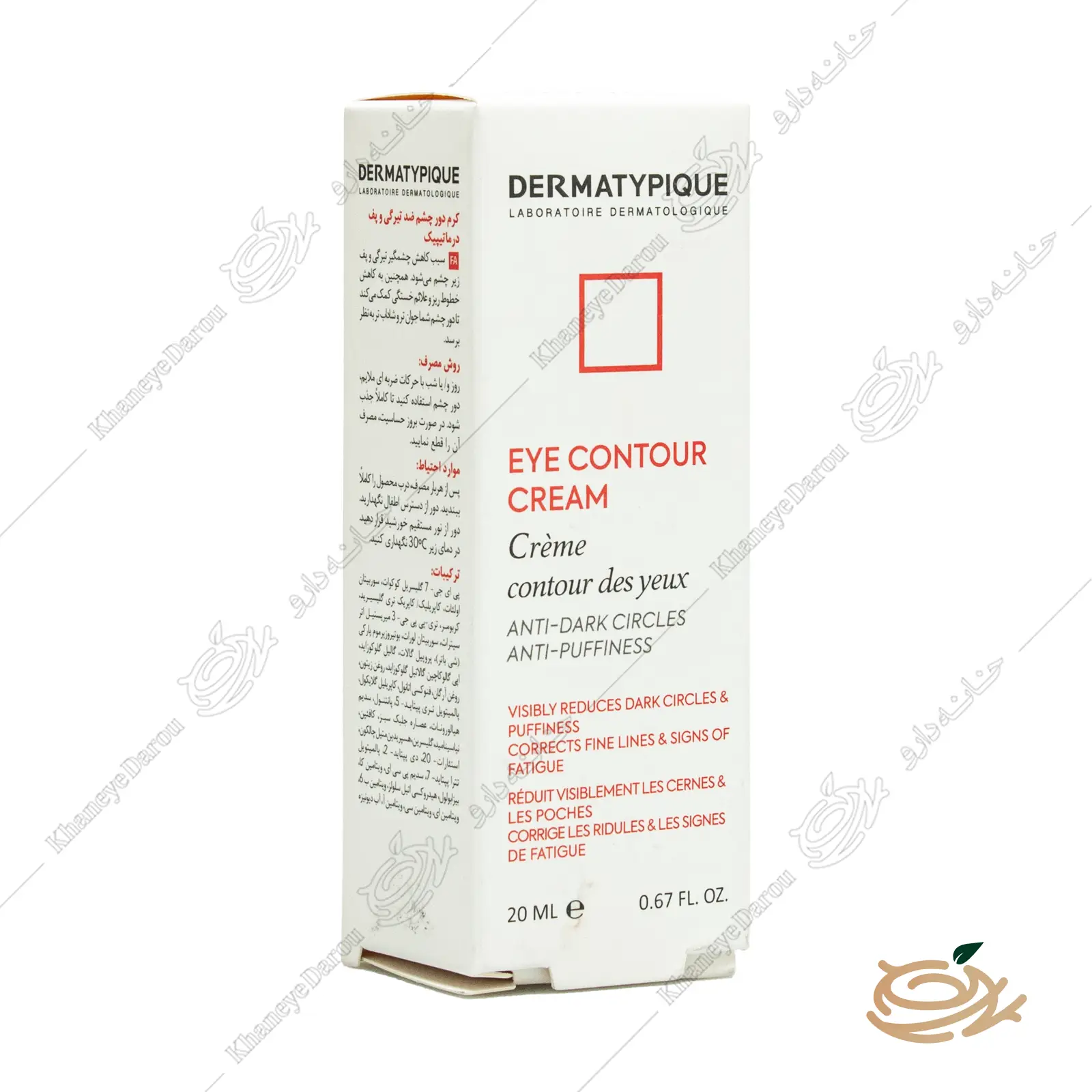 dermatypique-anti-puffiness-eye-contour-cream-1 تصویر کرم دور چشم درماتیپیک ضد پف و تیرگی