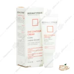 بسته بندی کرم دور چشم درماتیپیک ضد پف و تیرگی