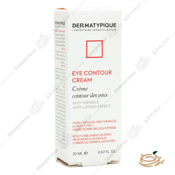 بسته بندی dermatypique-anti-wrinkle-eye-contour-cream