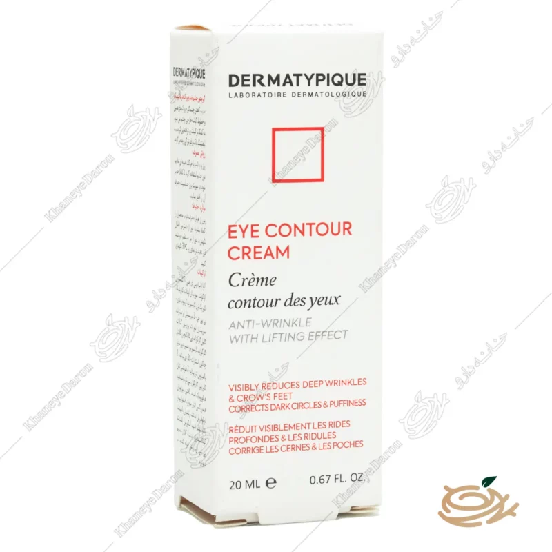 کرم دور چشم ضد چروک درماتیپیک 1 بسته بندی dermatypique-anti-wrinkle-eye-contour-cream