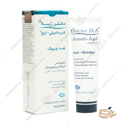 تصویر کرم ضد چروک دکتر ژیلا