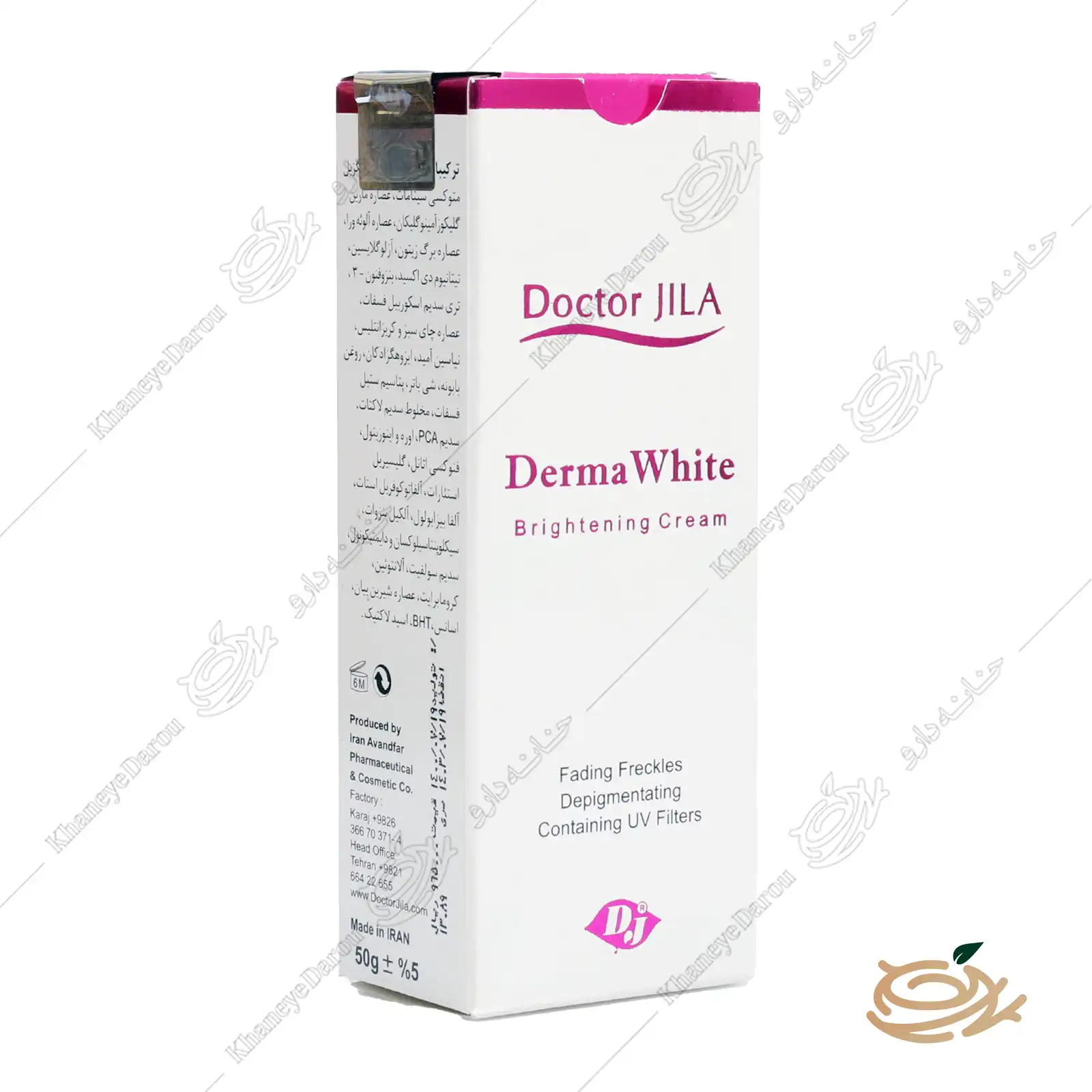 doctor-jila-derma-white-for-all-skin تصویر کرم روشن کننده دکتر ژیلا