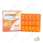 تصویر قرص ویتامین ث جویدنی ۵۰۰ میلی گرم دنیا دارو