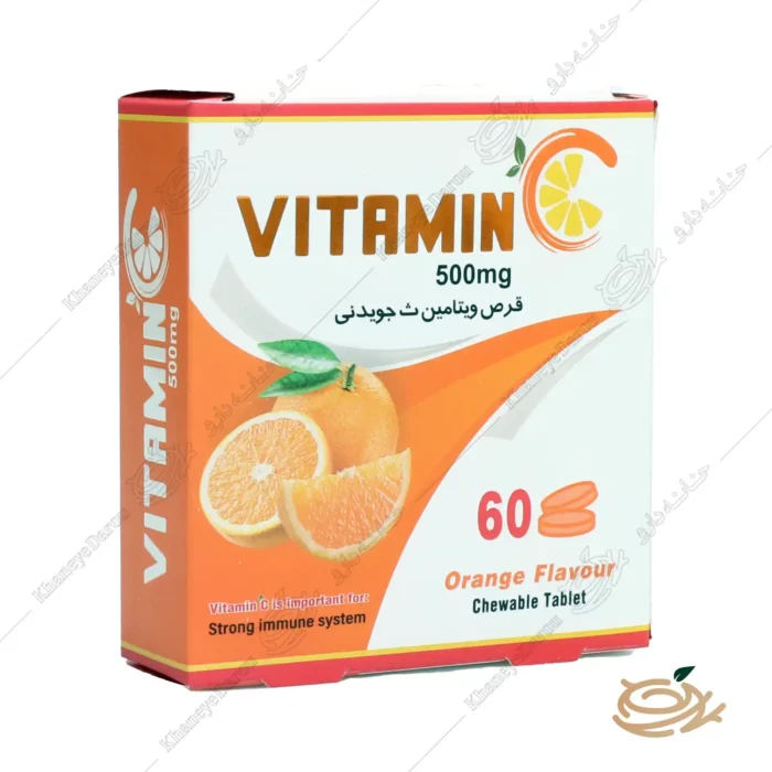 قرص ویتامین ث جویدنی ۵۰۰ میلی گرم دنیا دارو