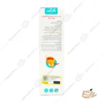 نحوه مصرف شربت زینک دکتر کیدز