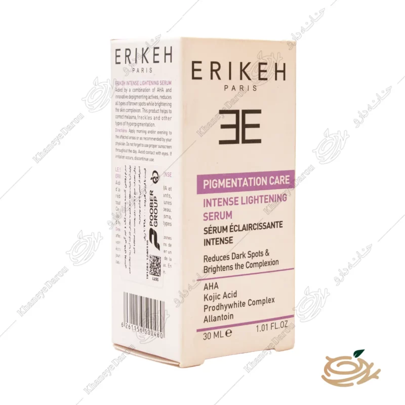 سرم ضد لک اریکه مدل Intense Whitening حجم 30 میلی لیتر