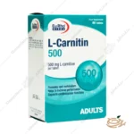 تصویر قرص ال کارنیتین 500 میلی گرم یوروویتال