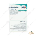 قرص ال کارنیتین یوروویتال -500 میلی گرم بسته 60 عددی