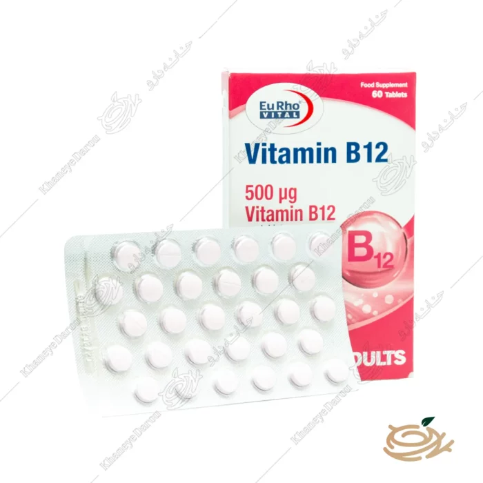 قرص ویتامین B12 یوروویتال بسته 60 عددی