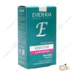 بسته بندی تونیک تقویت کننده مو کراستم