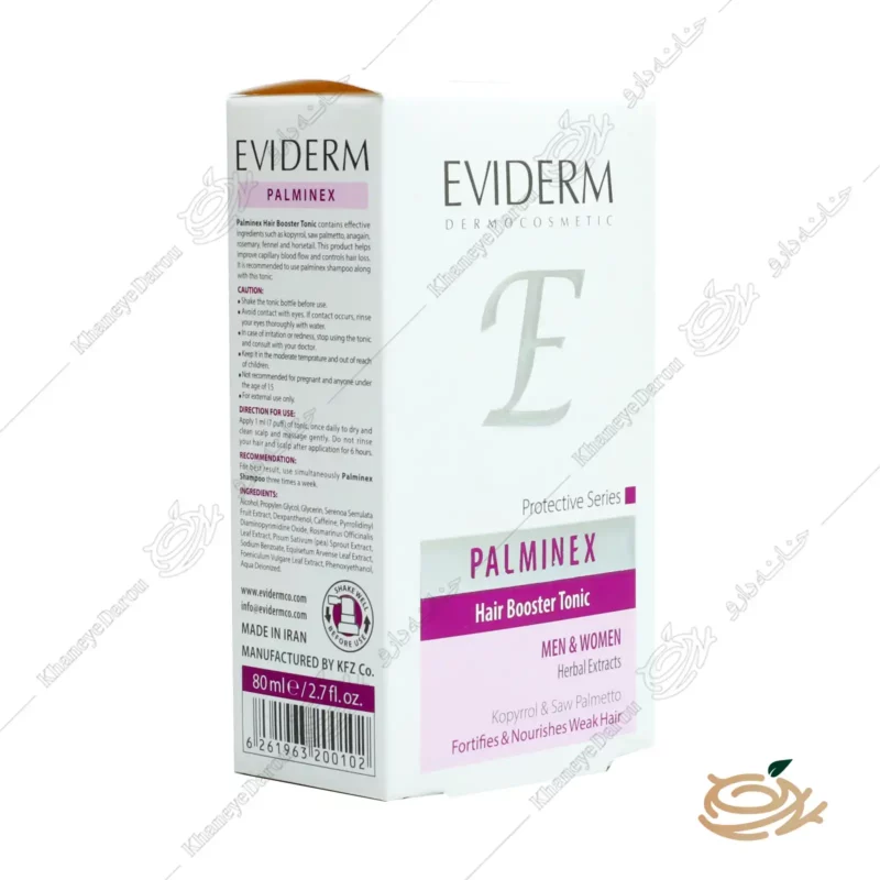 تونیک تقویت کننده مو اویدرم پالمینکس 2 بسته بندی شامپو تونیک تقویت کننده مو اویدرم پالمینکس