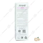 ترکیبات و نحوه مصرف شامپو اويدرم تونیک تقویت کننده مو اویدرم پالمینکس