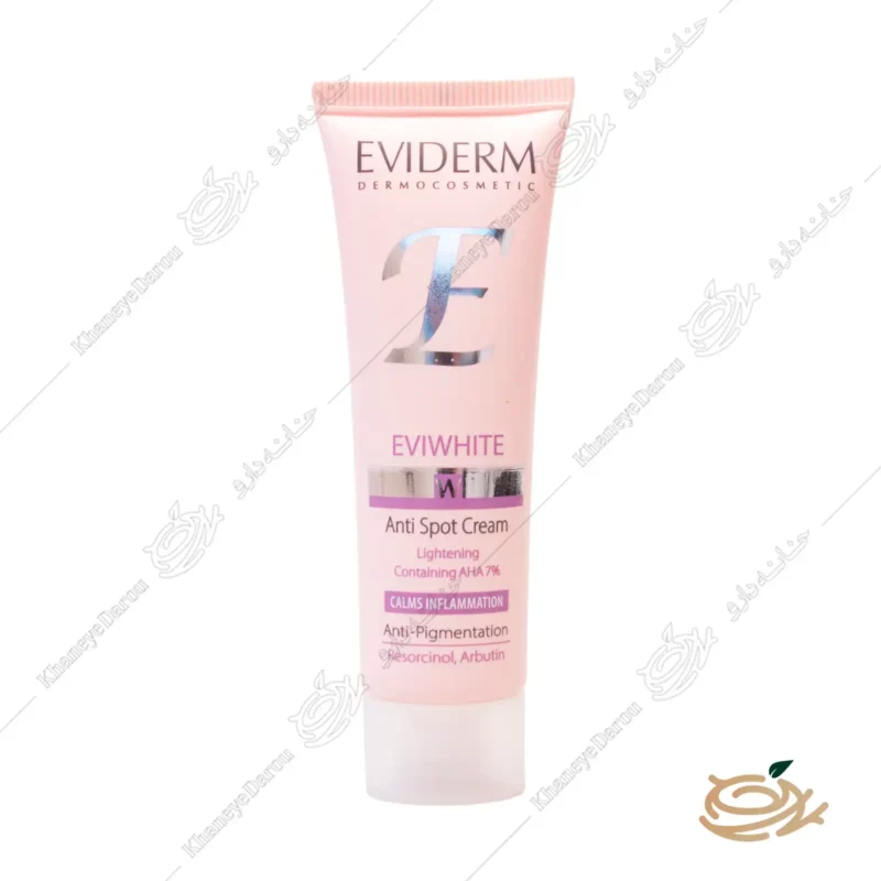 کرم ضد لک اوی وایت اویدرم