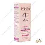 بسته بندی کرم ضد لک اوی وایت اویدرم