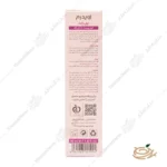 ترکیات نحوه مصرف کرم ضد لک اوی وایت اویدرم