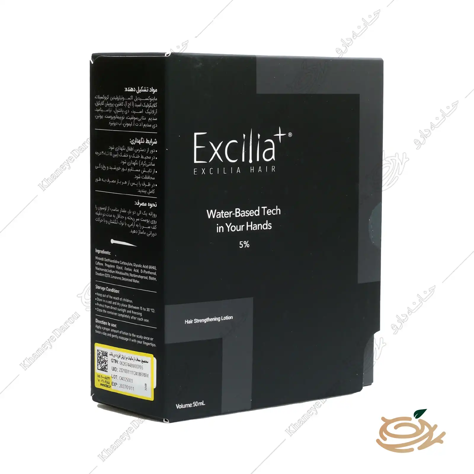 exilia-plus-5-hair-strengthener-lotion-2 تصویر جعبه لوسیون تقویت کننده مو اکسیلیا پلاس 5 درصد 50 میلی لیتر