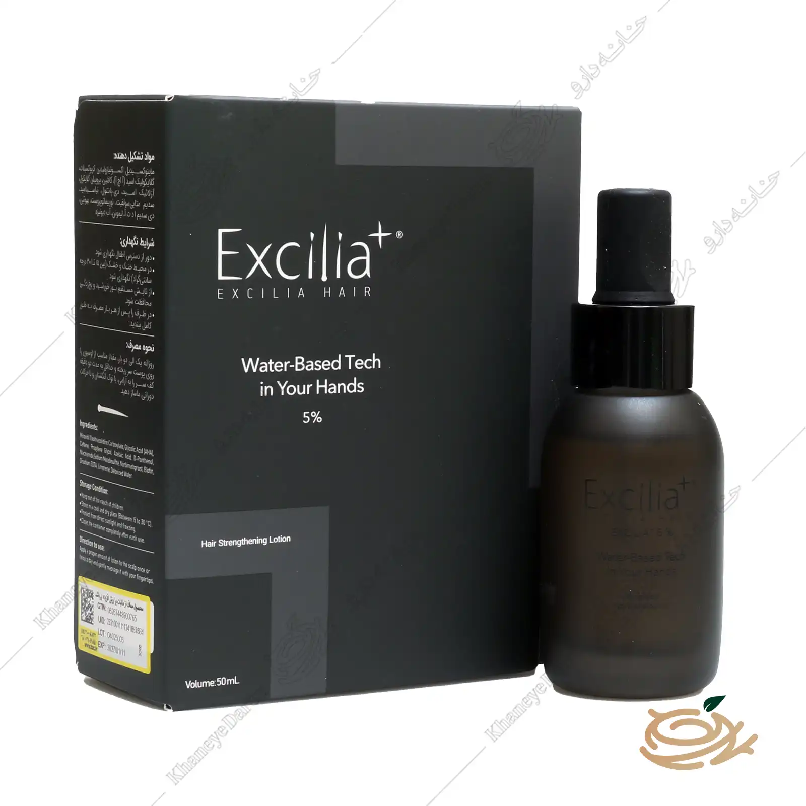 exilia-plus-5-hair-strengthener-lotion تصویر لوسیون تقویت کننده مو اکسیلیا پلاس 5 درصد