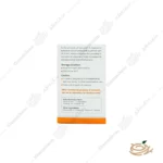 ترکیبات کپسول سیناکورکومین