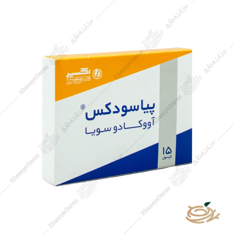 تصویر قرص پیاسودکس