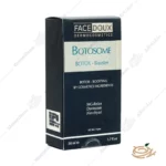 لوسیون بوتوزوم ضد چروک فیس دوکس بوتاکس