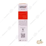 ترکیبات کرم دور چشم اکتی زوم فیس دوکس