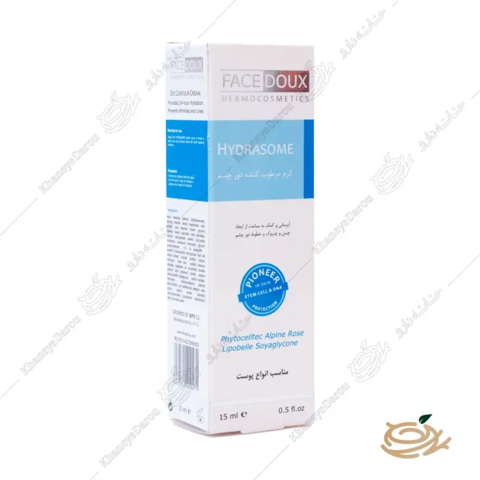 بسته بندی رم دور چشم فیس دوکس مدل Hydrasome حجم ۱۵ میلی لیتر