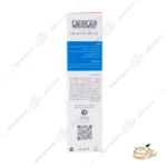 ترکیبات کرم دور چشم هیدرازوم فیس دوکس مناسب انواع پوست ۱۵ میلی لیتر